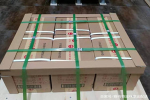 海北祁连航空运输酒水【机场货运当天